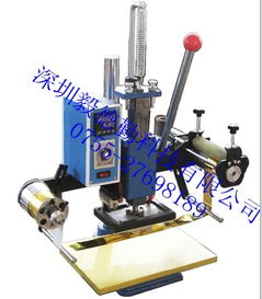 燙金機在塑膠、皮革、布料及木制品制造中的多樣化應用